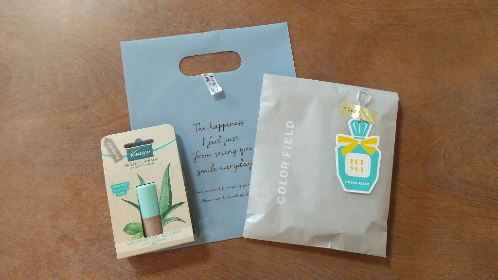 オーガニック リップバーム スイートアーモンドの香り/クナイプ/リップケアを使ったクチコミ(1枚目)