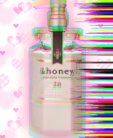 ディープモイスト シャンプー1.0／ヘアトリートメント2.0 ヘアトリートメント（詰替）350g/&honey/シャンプー・コンディショナーの画像