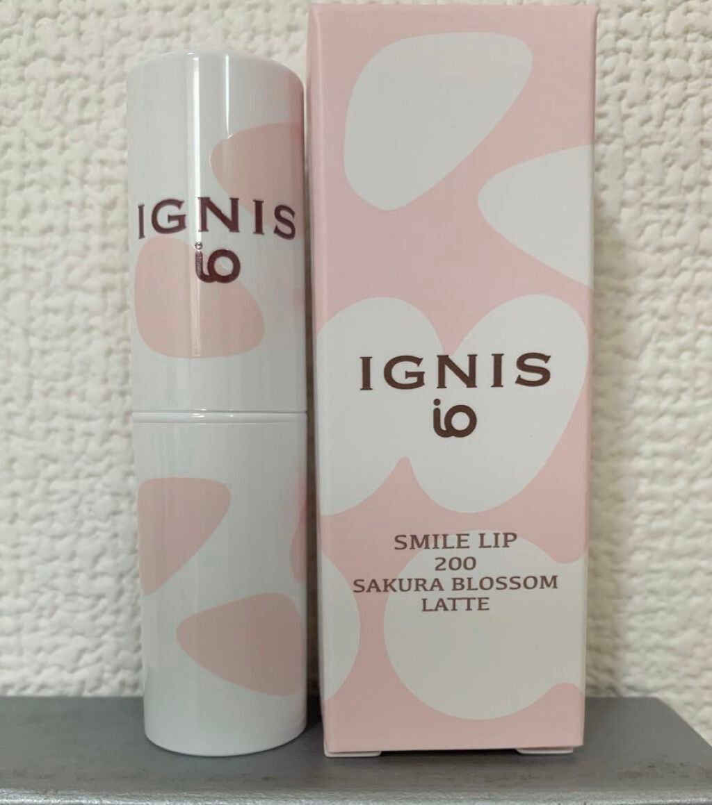 スマイル リップ/IGNIS/リップクリームを使ったクチコミ(1枚目)