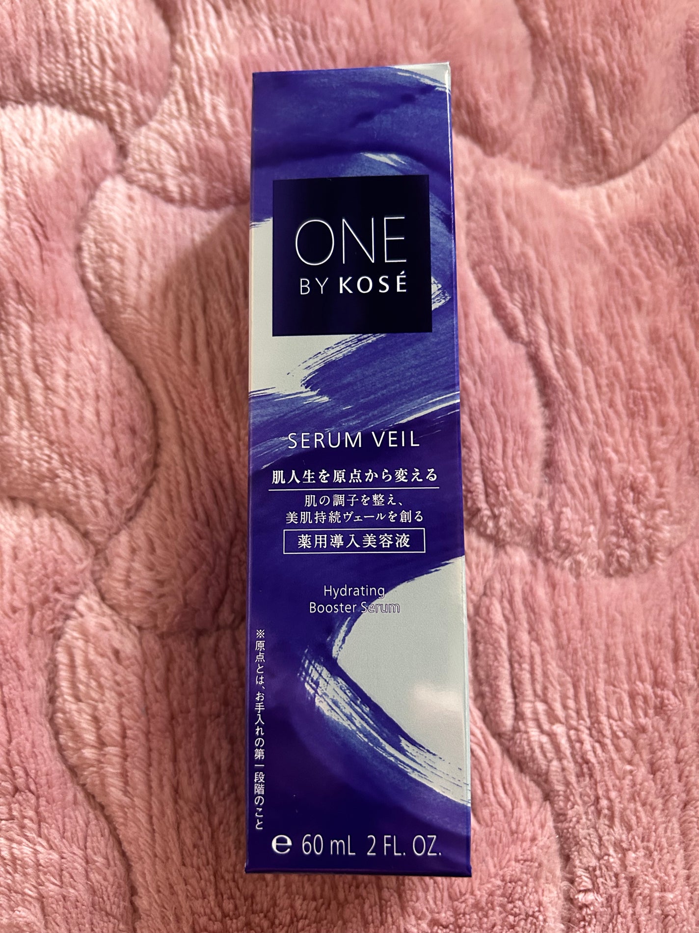 セラム ヴェール/ONE BY KOSE/美容液を使ったクチコミ(1枚目)