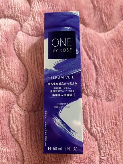セラム ヴェール/ONE BY KOSE/美容液を使ったクチコミ(1枚目)