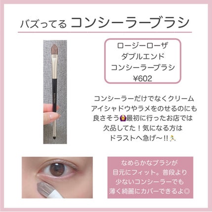 Aimuse ホットビューラー/AIMUSE/ホットビューラーを使ったクチコミ(3枚目)