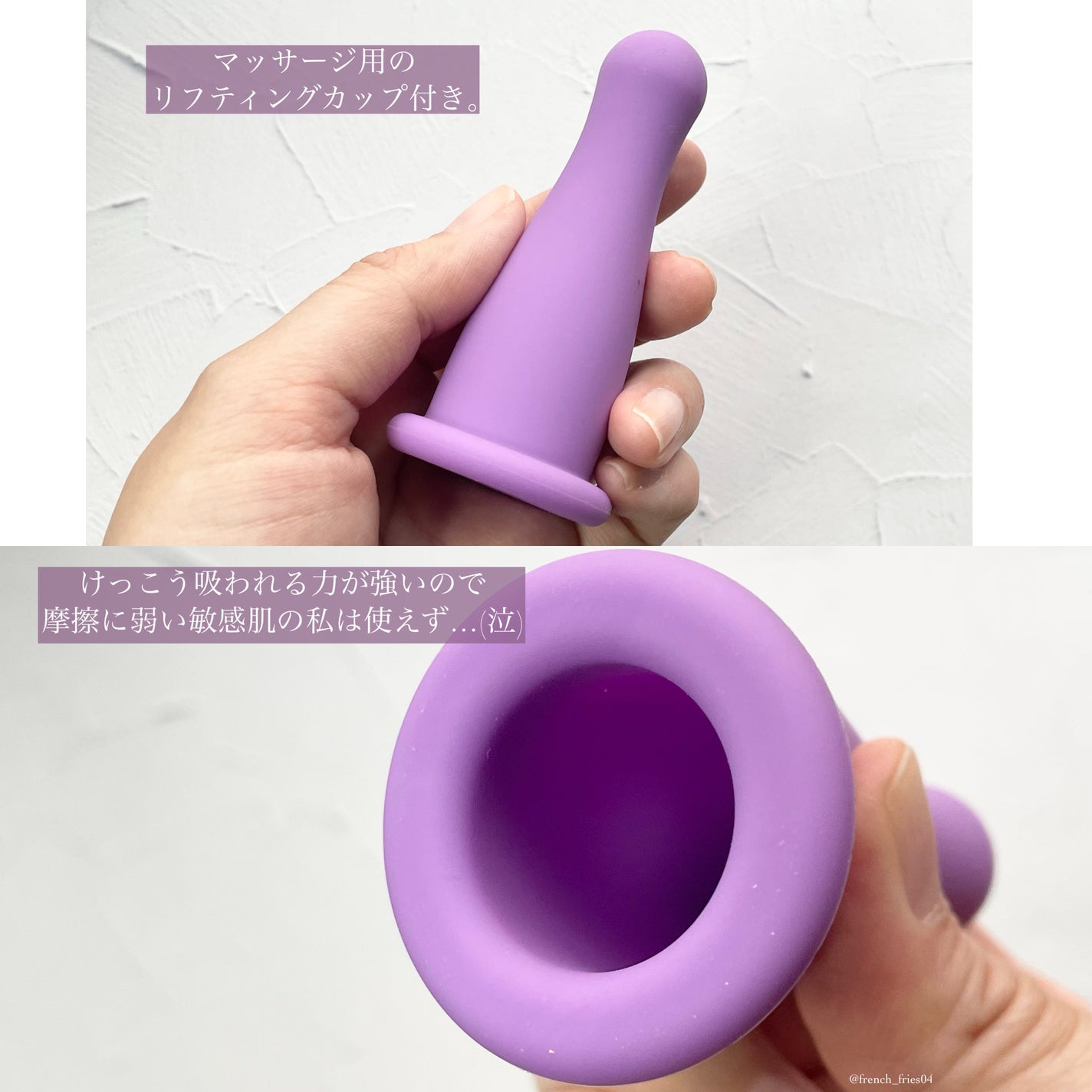 プロバイオダーム タイトニング コラーゲンセラム/BIOHEAL BOH/美容液を使ったクチコミ(3枚目)