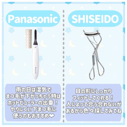 アイシャドウブラシセット/ロージーローザ/メイクブラシを使ったクチコミ(4枚目)