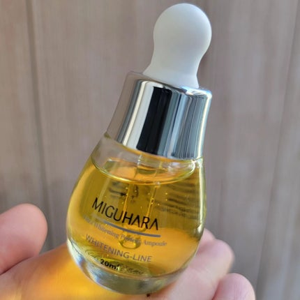 Ultra Whitening Perfect Ampoule/MIGUHARA/美容液を使ったクチコミ(6枚目)