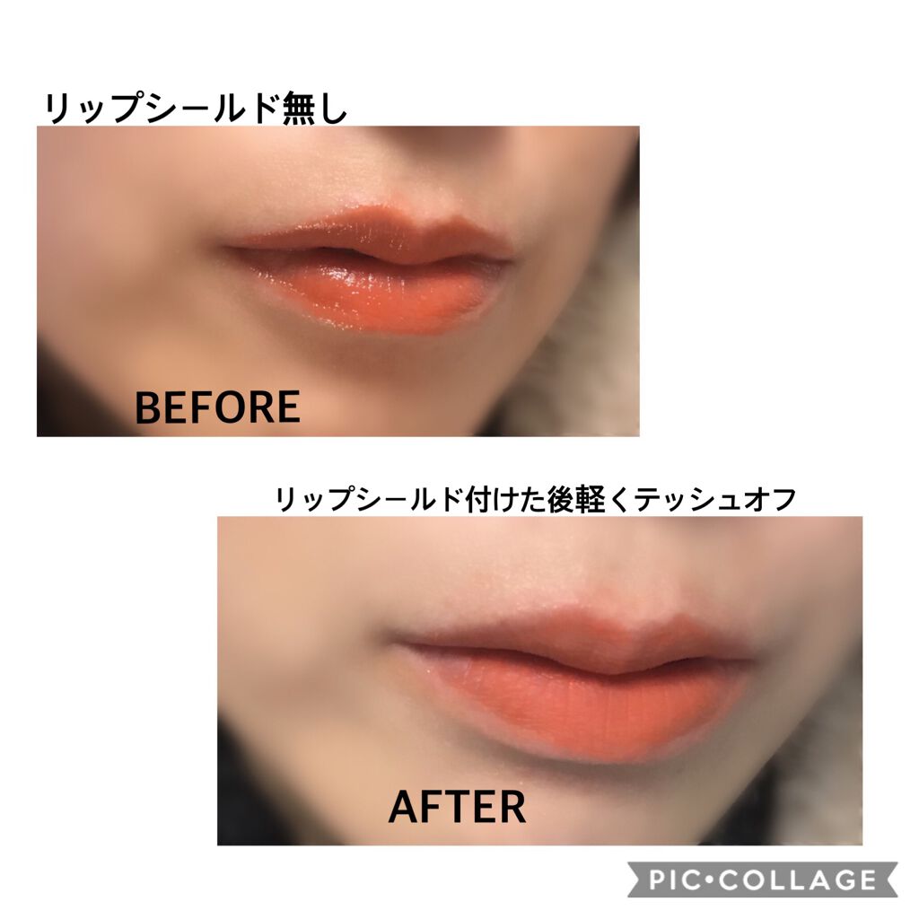 リキッドリップシールド/キスミー/リップオイルを使ったクチコミ（3枚目）