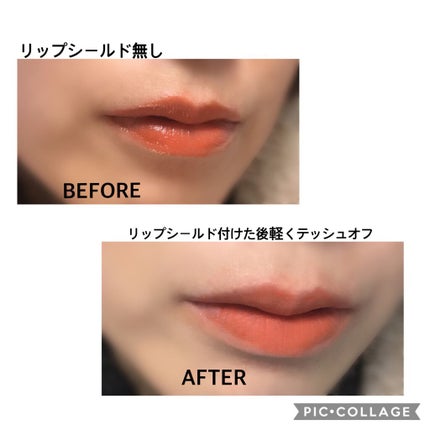 リキッドリップシールド/キスミー/リップオイルを使ったクチコミ(3枚目)