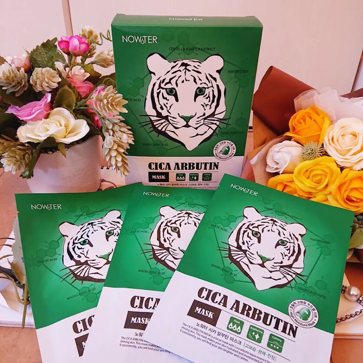 シカアルブチンマスク/NOWATER/シートマスク・パックを使ったクチコミ（1枚目）