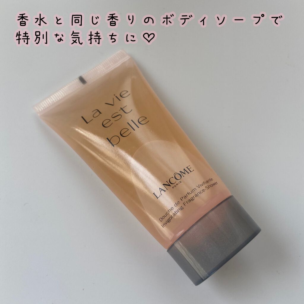 ラヴィエベル/LANCOME/香水(レディース)を使ったクチコミ（2枚目）