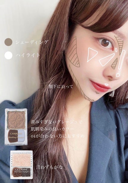 プライムリキッドアイライナー リッチカラー/ヒロインメイク/リキッドアイライナーを使ったクチコミ(2枚目)