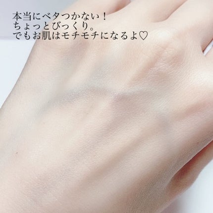 ハトムギ浸透乳液(ナチュリエ スキンコンディショニングミルク)/ナチュリエ/乳液を使ったクチコミ(5枚目)