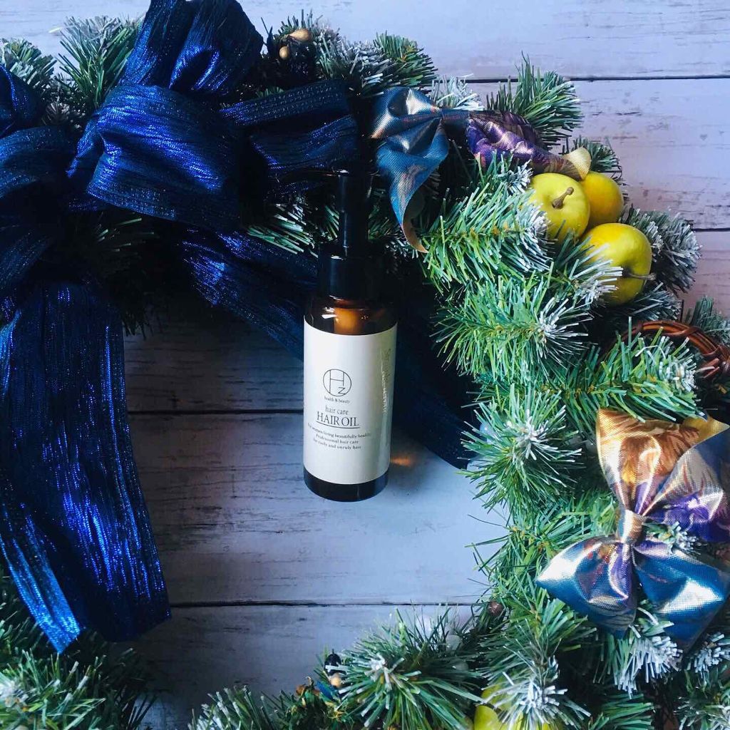 ストレートリペアヘアオイル Hz(ハーズ)