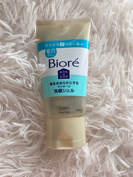 おうちdeエステ 肌をなめらかにする マッサージ洗顔ジェル/ビオレ/その他洗顔料を使ったクチコミ(1枚目)