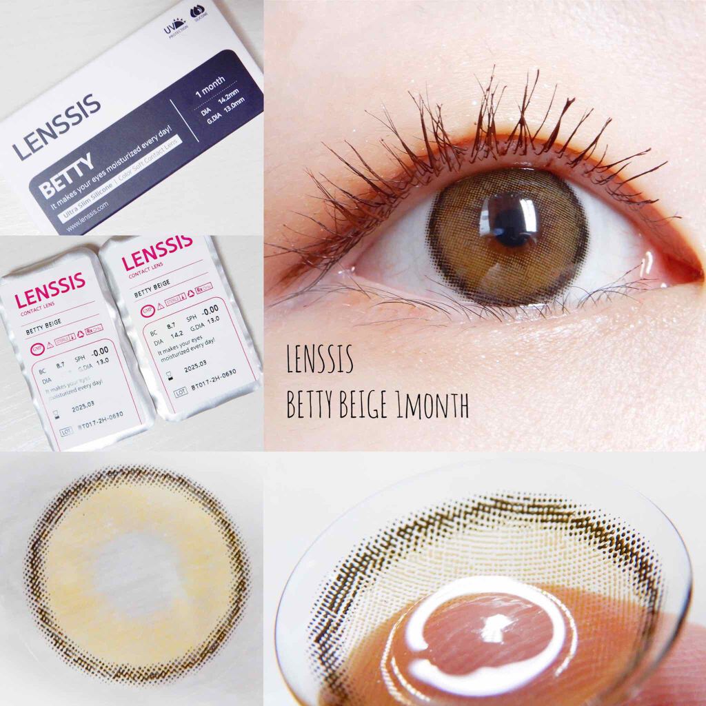 ベティーシリーズ/LENSSIS/カラーコンタクトレンズを使ったクチコミ(2枚目)