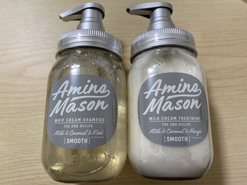 こんにちは。
今回はアミノメイソンさんから提供で頂いたシャンプー&トリートメントのご紹介です⭐️

アミノメイソン　スムースリペア ホイップクリーム シャンプー／ミルククリーム ヘアトリートメント


キャッチコピーは「髪をとことん甘やかす