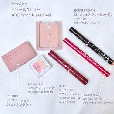 ロングウェア クリーム シャドウ スティック/BOBBI BROWN/ジェル・クリームアイシャドウを使ったクチコミ（2枚目）