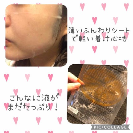 弱酸性pHシートマスク 柚子フィット/Abib /シートマスク・パックを使ったクチコミ(2枚目)