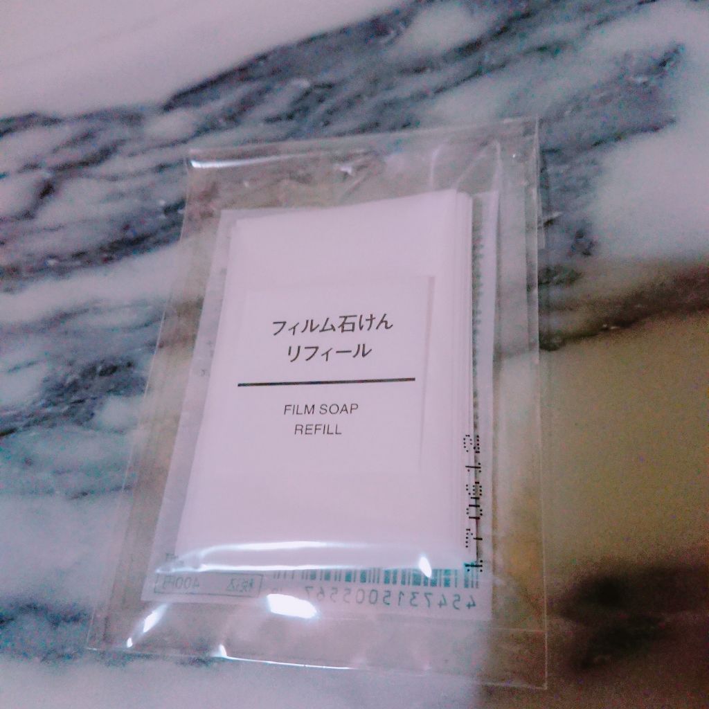 フィルム石けん/無印良品/その他を使ったクチコミ(1枚目)