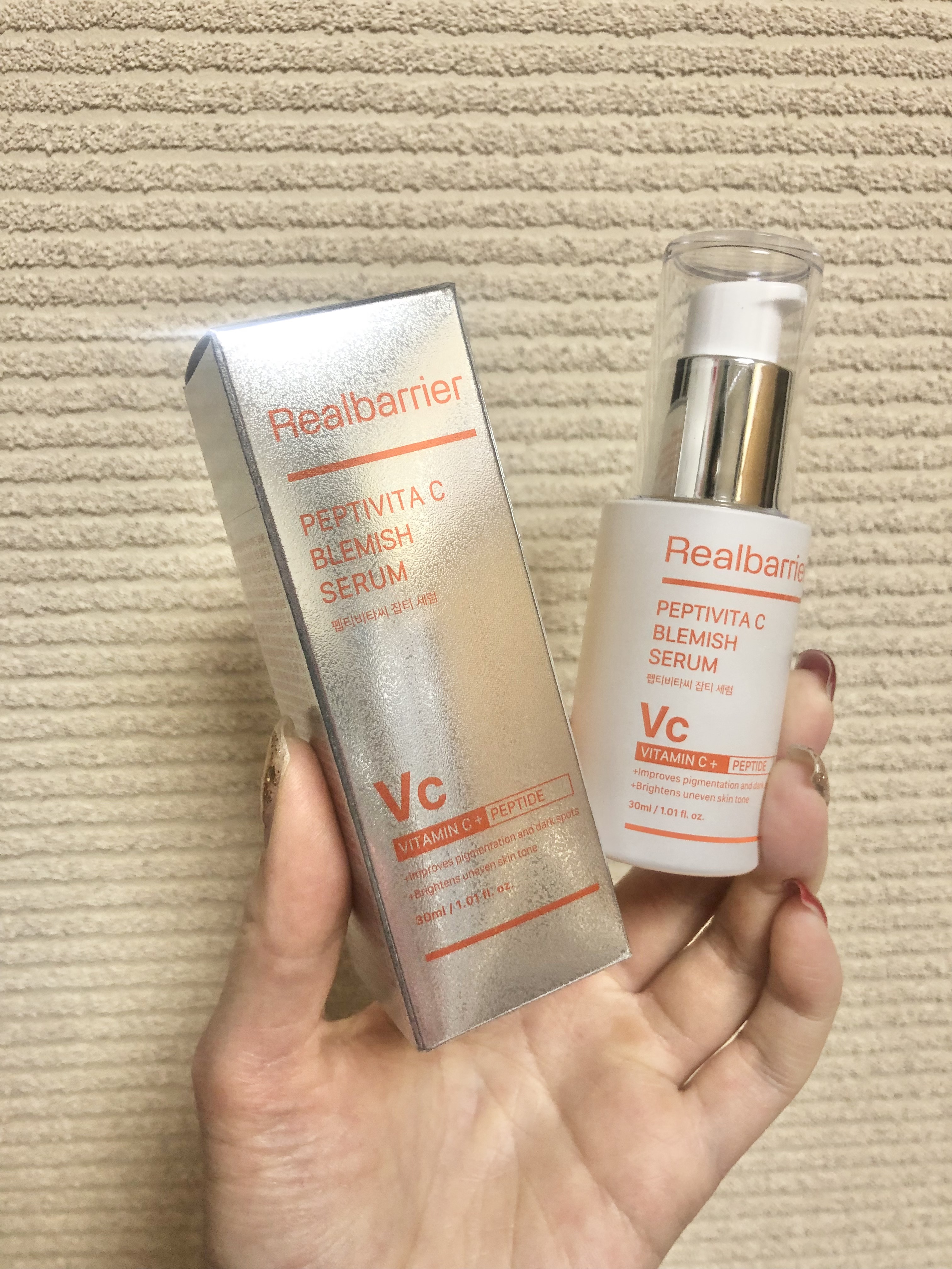 を使ったクチコミ（1枚目）