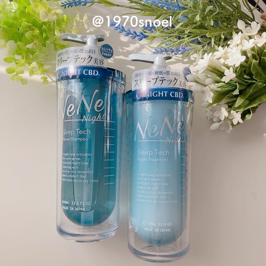 スリープテック リペア シャンプー/ヘアトリートメント/NeNe Night/市販シャンプーを使ったクチコミ(5枚目)