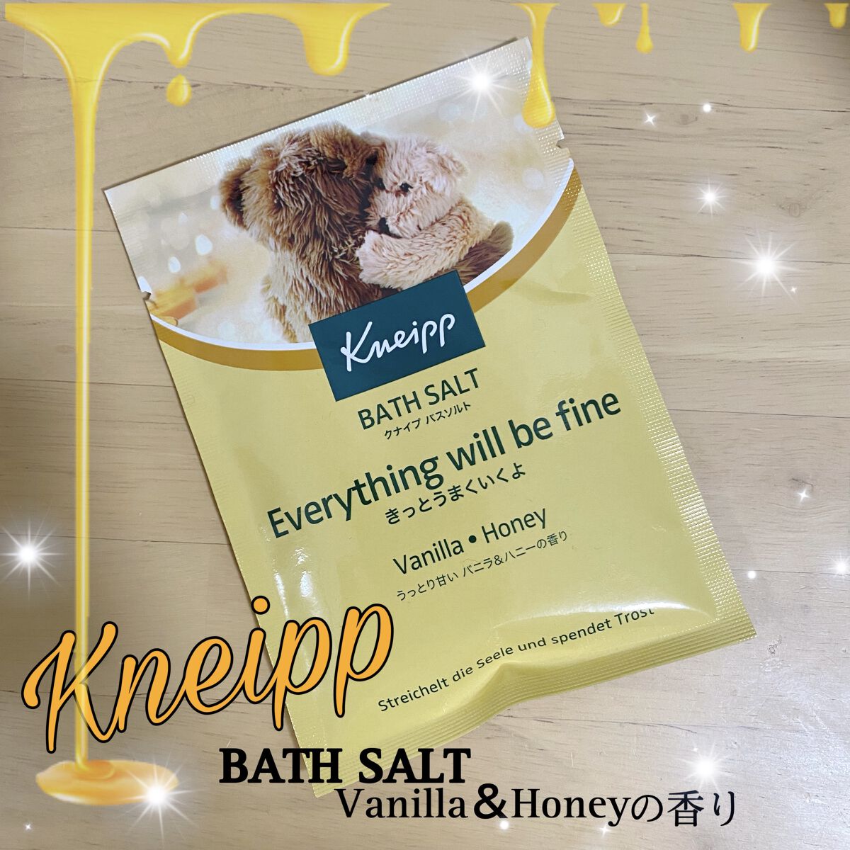 クナイプ バスソルト バニラ＆ハニーの香り/クナイプ/無機塩系入浴剤を使ったクチコミ（1枚目）