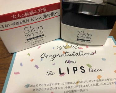 まさか本当に当たるとは😭
ありがとうございました！！
なんか届いてるで〜って渡されて、LIPSのマーク(?)が封筒に書いてあるのを見てびっくりしすぎてしばらく固まってました😳



早速使用感を伝えたい