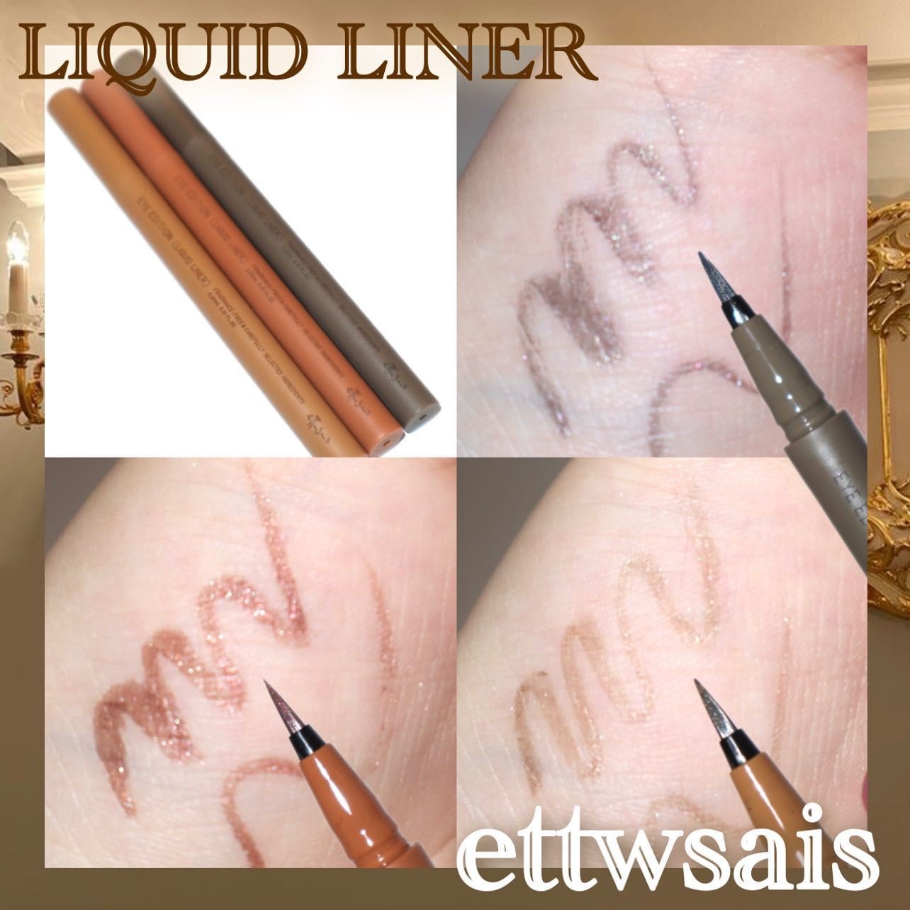 エテュセ アイエディション(リキッドライナー)/ettusais/リキッドアイライナーを使ったクチコミ(1枚目)