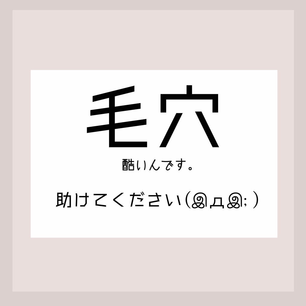 cui on LIPS 「こんにちは( ゚∀゚)ノ”初投稿で謎だらけですけどよろしくお願..」(1枚目)