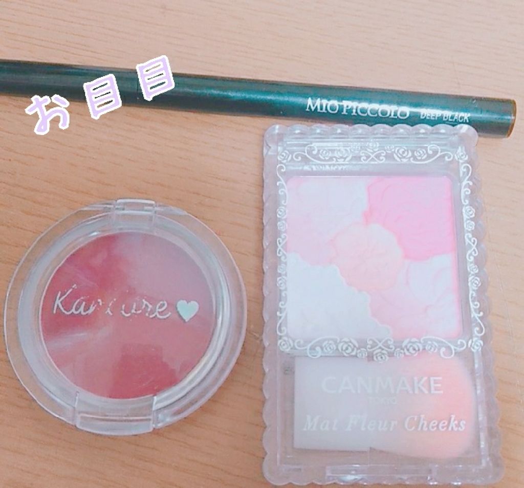 【旧品】マシュマロフィニッシュパウダー/キャンメイク/プレストパウダーを使ったクチコミ(3枚目)