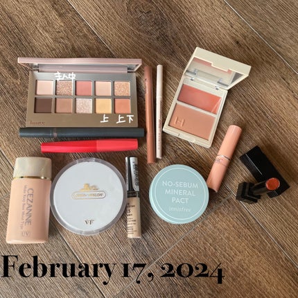 皮脂テカリ防止下地 保湿タイプ/CEZANNE/化粧下地を使ったクチコミ(1枚目)