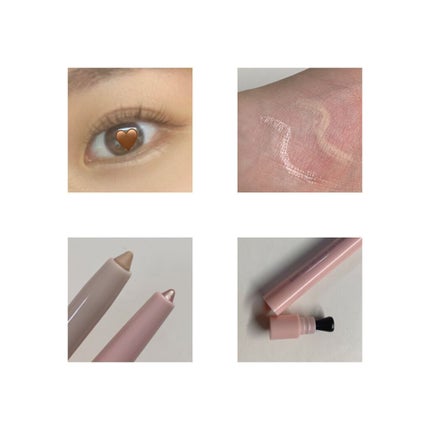 ラストオート ジェルアイライナー/BBIA/ジェルアイライナーを使ったクチコミ(2枚目)