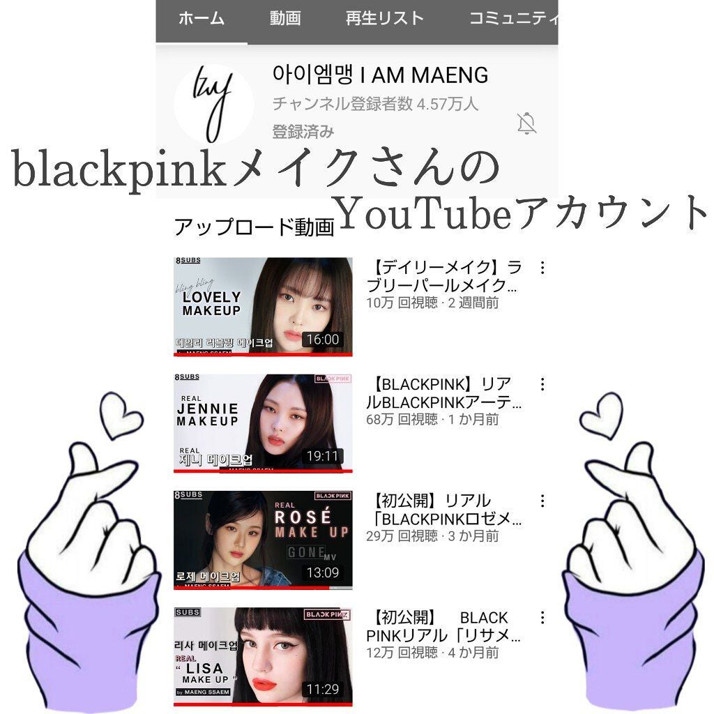 アイ カラー クォード/TOM FORD BEAUTY/アイシャドウパレットを使ったクチコミ(2枚目)