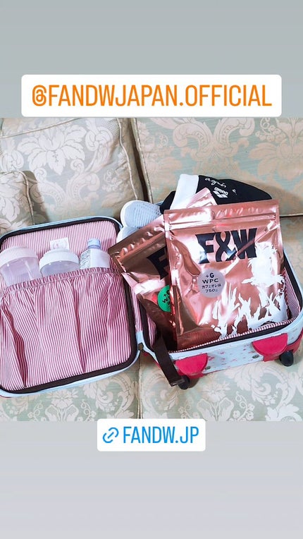 mcgroupakiko on LIPS 「先日新しいスニーカーが届き、ファッションの秋、食欲の秋とボディ..」(8枚目)