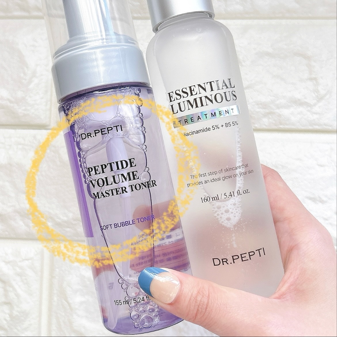 ペプチドボリュームマスタートナー/DR.PEPTI/ブースター・導入液を使ったクチコミ（3枚目）