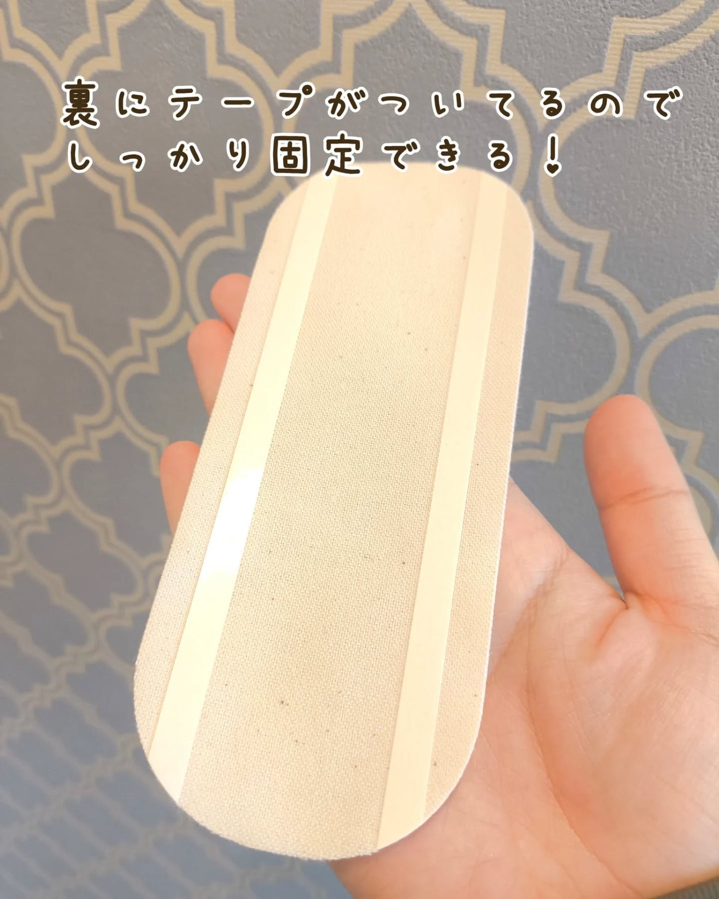 フェミナチュールコットンライナー/ヴィーナスラボ/おりものシートを使ったクチコミ(4枚目)