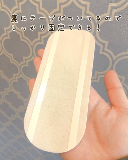 フェミナチュールコットンライナー/ヴィーナスラボ/おりものシートを使ったクチコミ(4枚目)