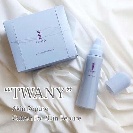 トワニー スキンリピュア専用コットンN/TWANY/コットンを使ったクチコミ(2枚目)