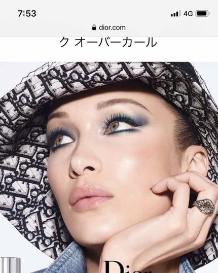 【旧】マスカラ ディオールショウ アイコニック オーバーカール 074 オーバー シークインス(生産終了)/Dior/マスカラを使ったクチコミ(1枚目)