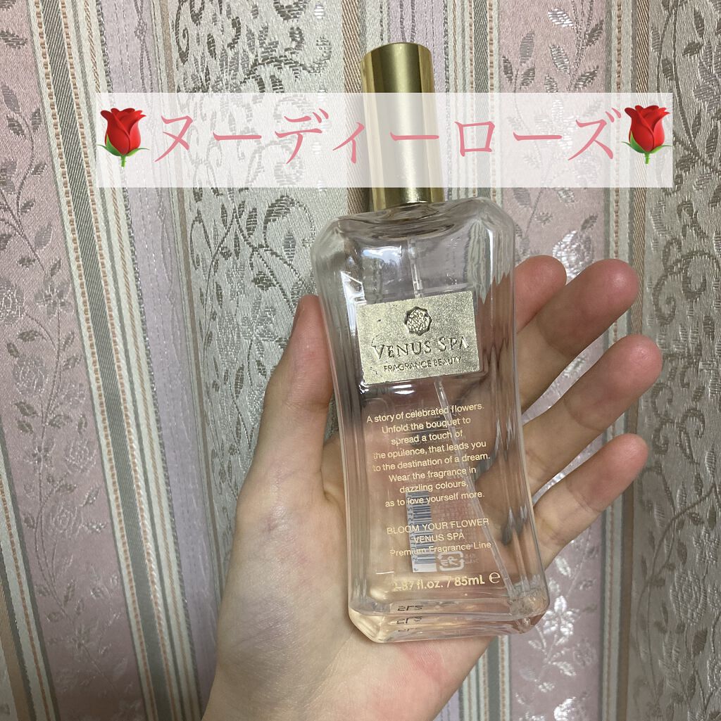 プレミアム ボディミスト /ヴィーナススパ/香水(その他)を使ったクチコミ（1枚目）