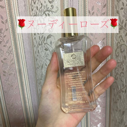 プレミアム ボディミスト /ヴィーナススパ/香水(その他)を使ったクチコミ(1枚目)