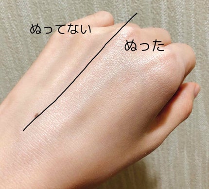 サンシェルター トーンアップCC/DECORTÉ/CCクリームを使ったクチコミ(4枚目)