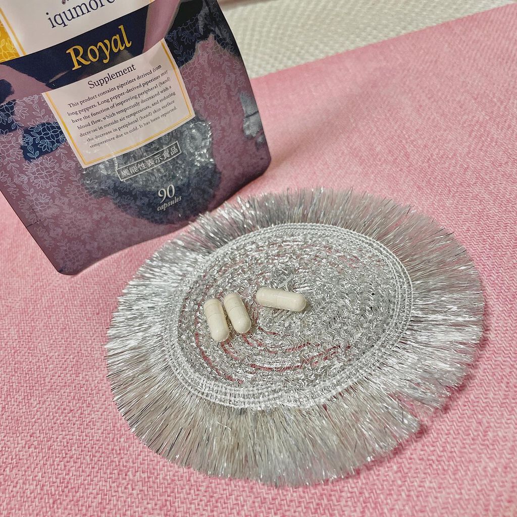 イクモア サプリメント/iqumore/美容サプリメントを使ったクチコミ（2枚目）