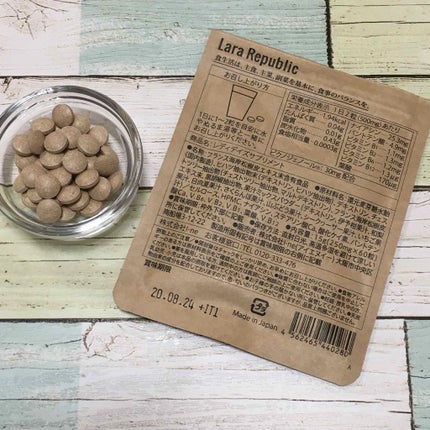 lady days supplement/Lara Republic(ララ リパブリック)/健康サプリメントを使ったクチコミ(3枚目)