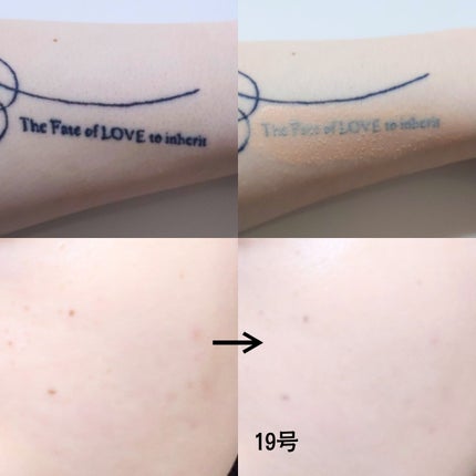 おとみ/フォロバ100 on LIPS 「#PR#SHHOM🌹パーフェクトディープカバーヴィーガンクッシ..」(3枚目)