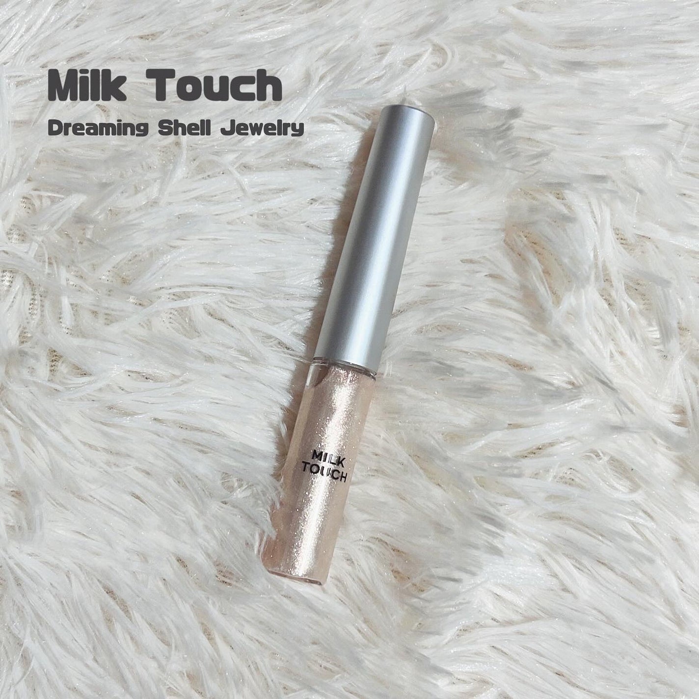 フェアリージュエルアイグリッター/Milk Touch/グリッターを使ったクチコミ(1枚目)