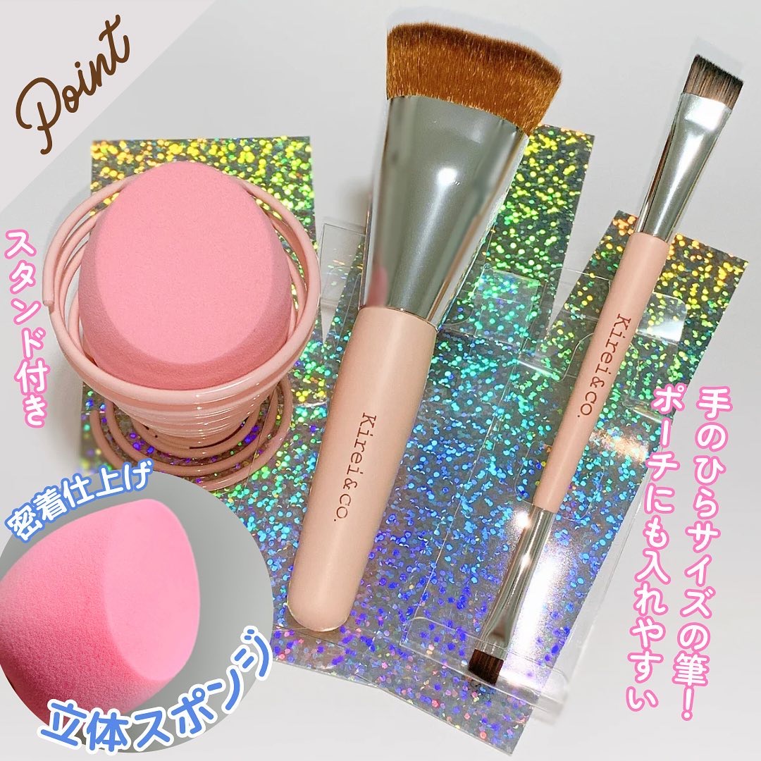 アイブロウ用メイクブラシ/Kirei&co./メイクブラシを使ったクチコミ（2枚目）