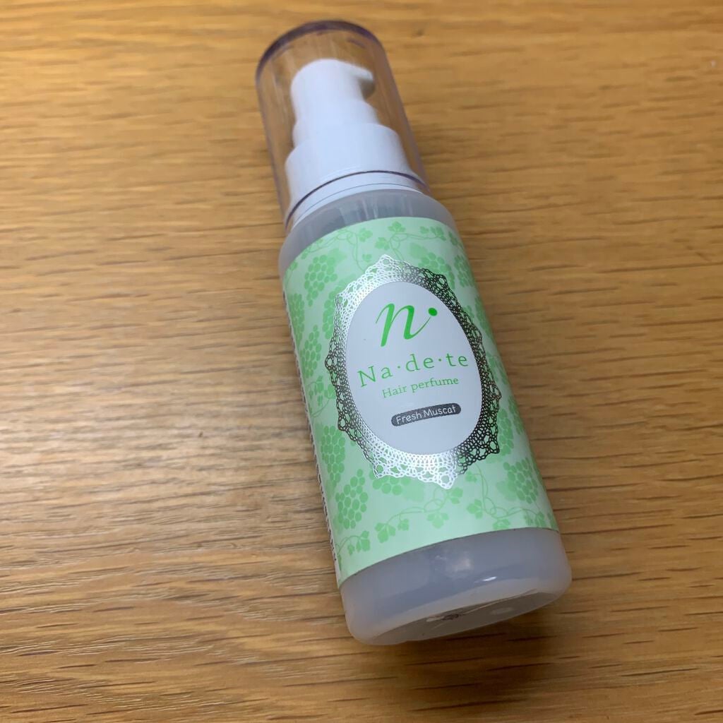 ナデテ ディープマスカット/エルシーラブコスメ/香水(その他)を使ったクチコミ(1枚目)