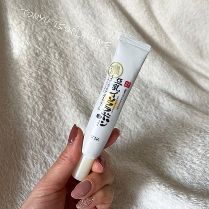 リンクルアイクリーム N/なめらか本舗/アイケア・アイクリームを使ったクチコミ(1枚目)