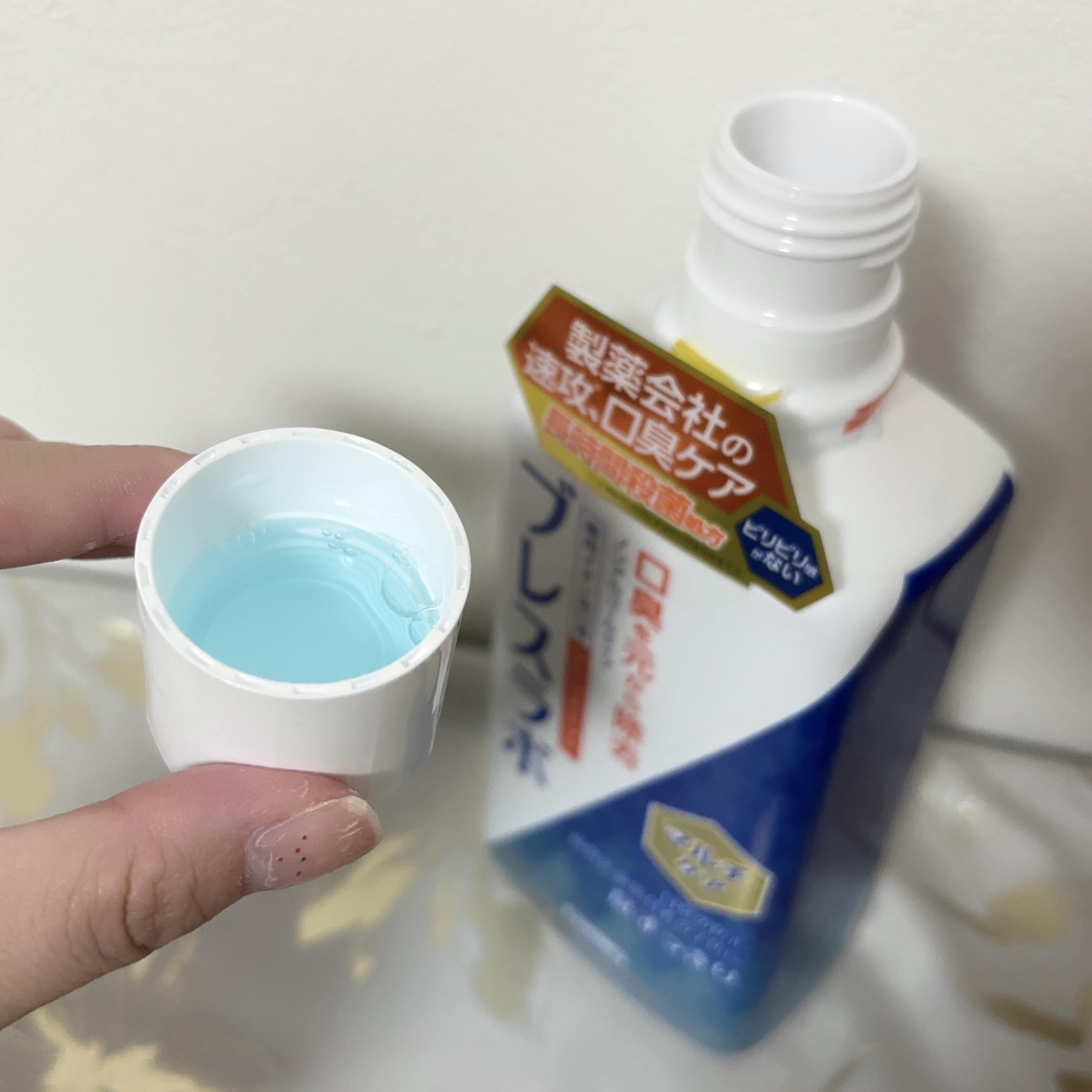 マウスウォッシュ マルチケア/ブレスラボ/マウスウォッシュ・スプレーを使ったクチコミ（2枚目）