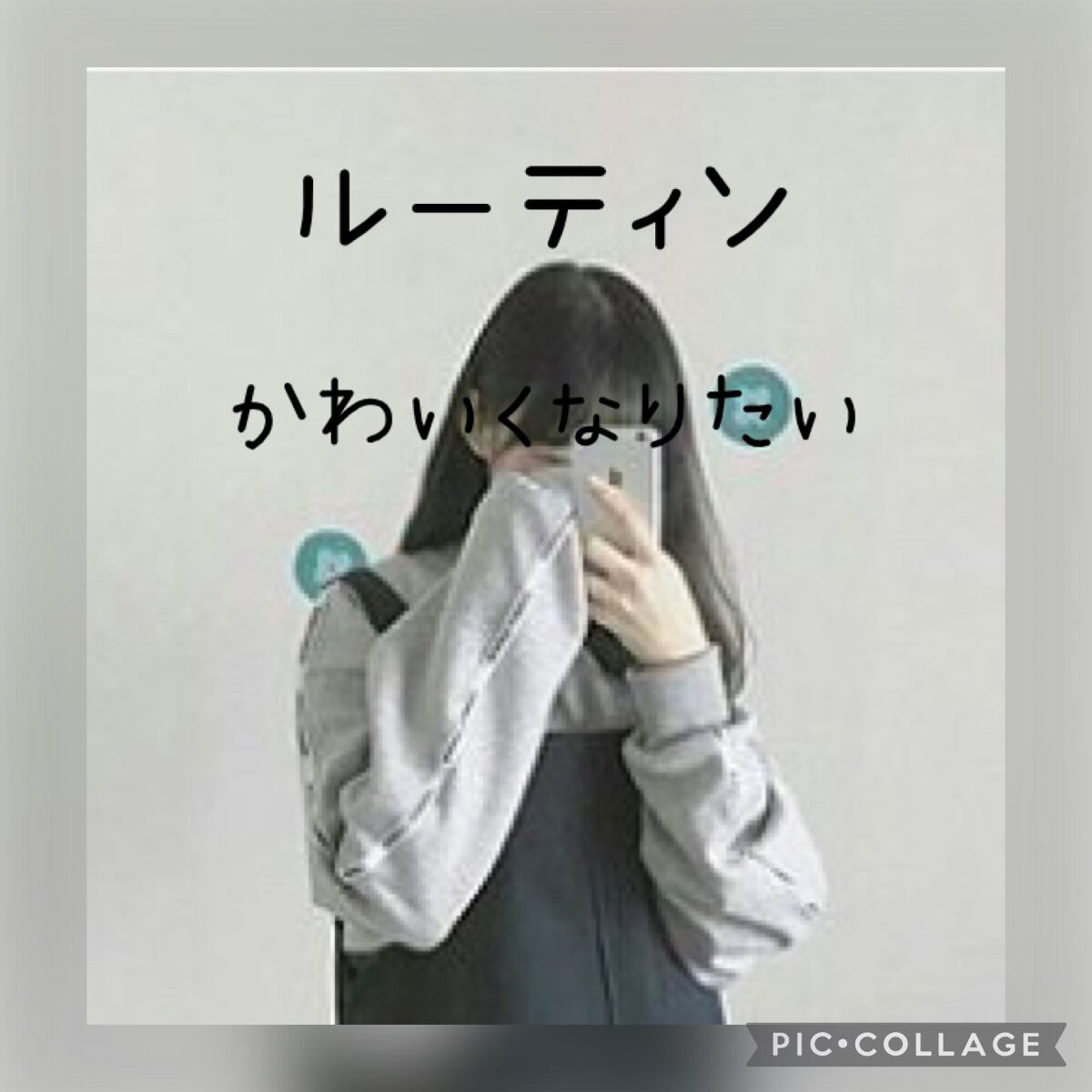 모모가🤍🏹  ̖́- on LIPS 「起床,6:30日光を浴びます!白湯を飲む洗顔💍6:40朝食🍞7..」(1枚目)
